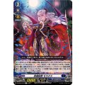 栄耀総裁 モラクス DZ-BT04/047