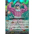 元気な赤ちゃん ベベベベ DZ-SS04/019
