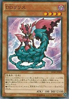 ＤＤリリス SD30-JP008