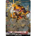 喧嘩屋 コンピート・ドラゴン DZ-BT15/SR02