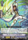 ■ティアーナイト ハルパロス V-PR/0116