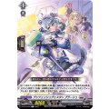プッツェンシュヴェスタン ブラーシュ D-BT10/078