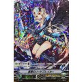 ■黒翼のソードブレイカー V-PR/0166