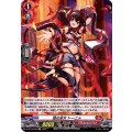 D-BT04/H08 H 焔の巫女 トーニャ