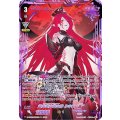 銀の茨の竜女帝 ルキエ “Я” D-VS03/VSR03