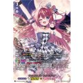 D-LBT04/LSR04 ひと時の魔法 フォルティア LSR