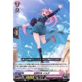 友情交友 イルダ D-LBT01/069