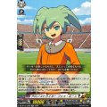クロノストライカー フェイ・ルーン DZ-BT15/EX28