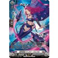 極光戦姫 ウェルト・キップル DZ-BT07/SR19