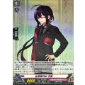 鯰尾藤四郎 祝装 DZ-TB02/022