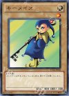 キーメイス TP14-JP003