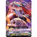 回天の魔術師 エストラ V-EB13/025