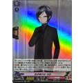 薬研藤四郎 祝装 DZ-TB02/024