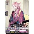 宗三左文字 D-TB01/064