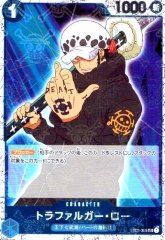 ザクII ST03-008