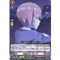 学園祭後夜 中野一花 D-BT12/EX12