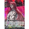雷の狂戦士 トール D-TB05/009