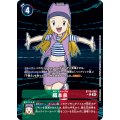 織本泉[R★][BT18-090]
