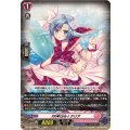 DZ-LBT01/039 PR ISM-I クリア RR