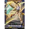 スチームファイター エミスム DZ-BT03/FR17