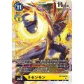 ラセンモン BT7-040