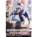 遠く空へ想いを馳せて アンシティーフ DZ-BT10/065