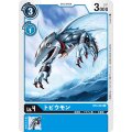 トビウモン BT4-024