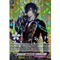 D-TB07/009 RRR 燭台切光忠 極