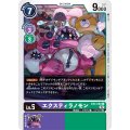 エクスティラノモン EX3-060