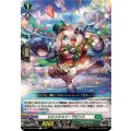 シャンシャン・ラビット DZ-BT04/106