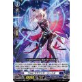 ウルトラサウンド・シーリエ D-TD02/016