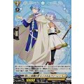 美しい故郷の花 ヒンメル＆フリーレン DZ-BT11/EX10