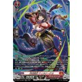 月華忍妖 チェルナーチカ DZ-BT16/SR04