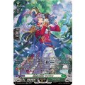 優美の音律 ラグラス DZ-BT04/SR31