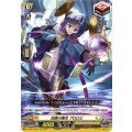 加護の魔法 プロロビ D-SS05/Re26