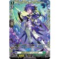 D-BT13/FFR15 傲然の貴公子 フィランダ FFR