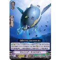 マシニング・サイビスター D-VS03/083