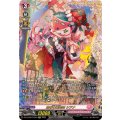 DZ-LBT02/FFR03 恵与の麗蛇姫 シアナ FFR