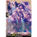 DZ-BT05/FFR19 清福の詠歌 ウルズオーレ FFR