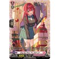 One by One フェスティナ DZ-LBT02/FR41