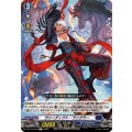 ヴァーディクト・ラングラー DZ-BT13/079