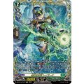 DZ-BT14/FFR17 黒天の水将 レィミーナ FFR