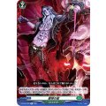 扇情の蜜 D-BT02/055