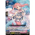 コンフィデントアクア ミュゼット DZ-BT01/135