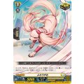 ふろうがる DZ-SS14/015