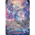 万化の幻真獣 ウルティニアス (DZ-BT13/SEC09)