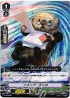 ■スタンプ・ラッコ V-PR/0082