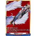 封焔の銃 チャンドラ D-SS02/BSR04