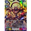 【パラレル】EX12-076 スサノオモン SEC