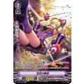 ■夜空の舞姫 V-BT04/DR04